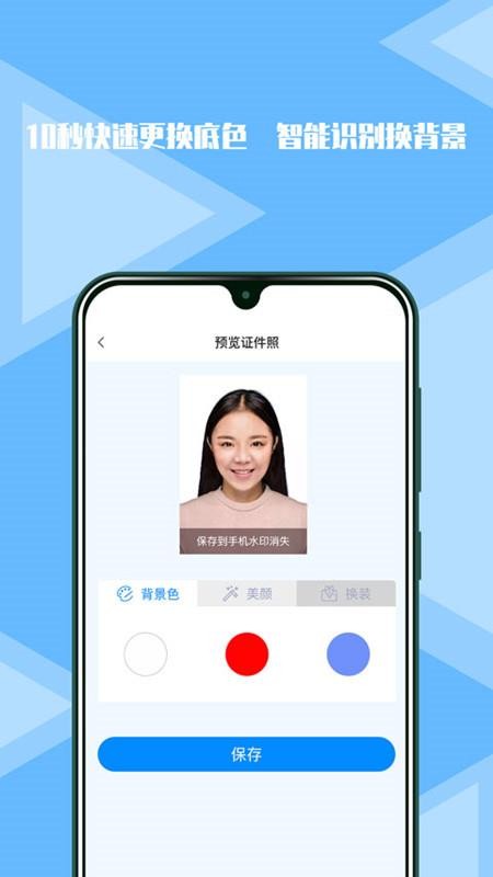 ֻ֤apkװصַ v1.0.1