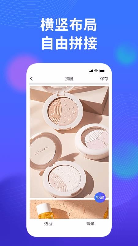 ΢ˮӡֻapkװصַ v1.0.0