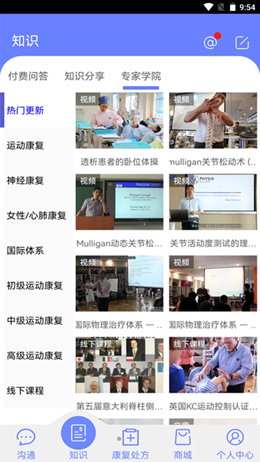 AT�˿�������׿���°����� v1.0