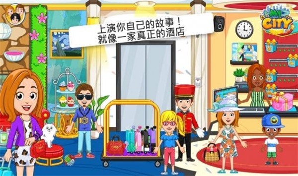 ҵĳоƵ갲׿ v2.1.1