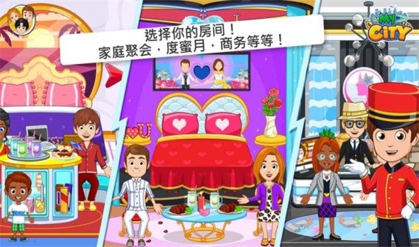 ҵĳоƵ갲׿ v2.1.1