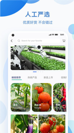 ����ũҵ��׿���°����� v1.0.1