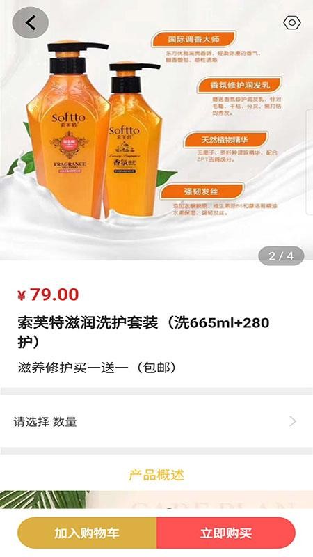 ȸ�Ἧ���ֻ�apk��װ������ v1.0.29