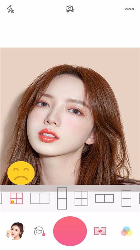 ƴͼѼֻapkװصַ v1.2