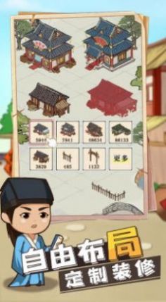 мջֻװapkصַ v1.0.6