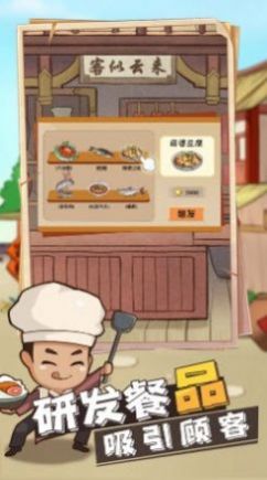 мջֻװapkصַ v1.0.6