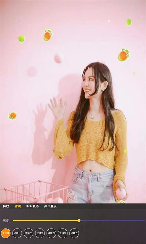 иֻapkװ v8081.21.5.11