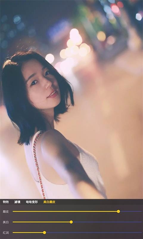 иֻapkװ v8081.21.5.11