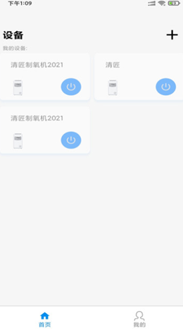 彳ǿذ׿° v1.0.2