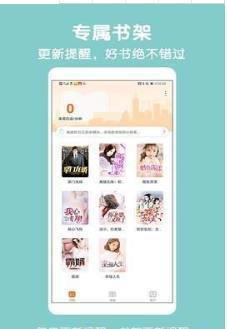 �������С˵��׿������ v1.0.8