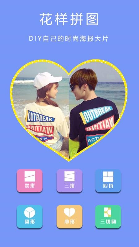 ������������ֻ�apk��װ�����ص�ַ v1.1