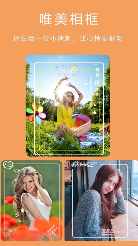 ������������ֻ�apk��װ�����ص�ַ v1.1