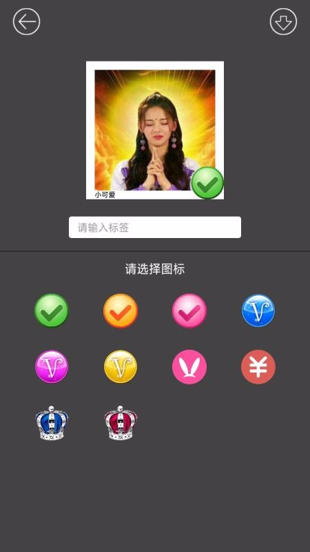 ֻapkװصַ v4.1.2.9