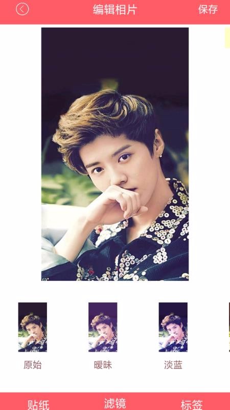 ֻapkװصַ v4.1.2.9