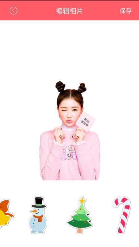 ֻapkװصַ v4.1.2.9