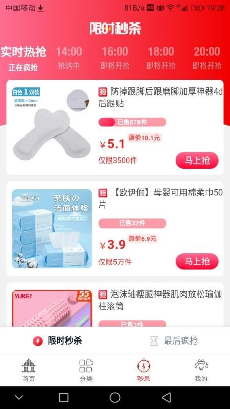 ���������ֻ�apk��װ������ v0.1.5