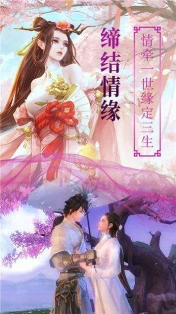 ʥ׿° v1101411(150121.150599)