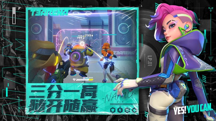 մ°氲׿ֻ v1.35.1595538