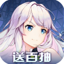 ӳ, 𽥱ɥʬ! | ĩշ#10