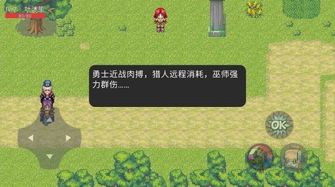 �����½��׿���°����� v21.11.301052