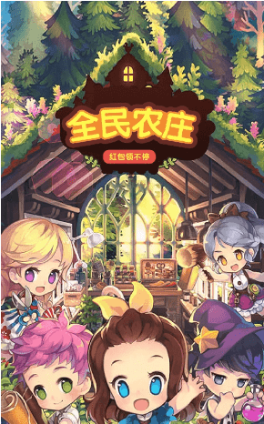 ȫũׯֻװapkصַ v1.0.1