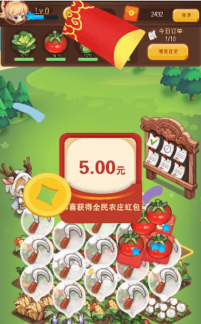 ȫũׯֻװapkصַ v1.0.1