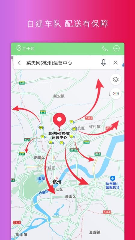 �ˁ����ֻ�apk��װ�����ص�ַ v1.0.49