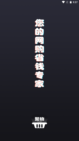 �������ð�׿���°����� v2.2.0