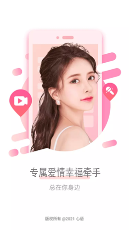 ���ｻ�Ѱ�׿���°����� v1.3