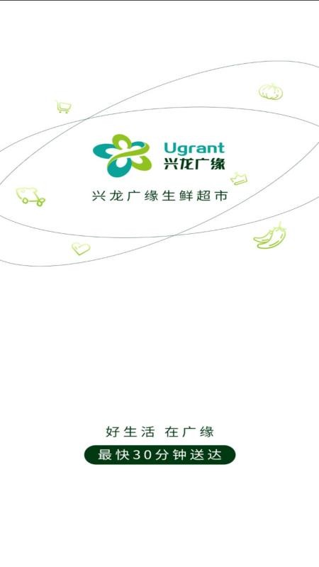 ��Ե�׹��ֻ�apk��װ������ v1.0.6