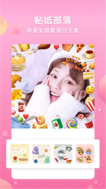 ΢�������׿������ v7.3.3