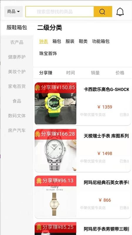 ���Ż��ֻ�apk��װ�����ص�ַ v1.0.0.4.3