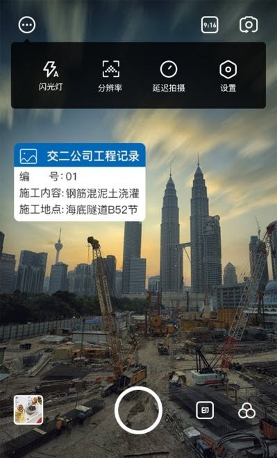 ����ˮӡ��������°����� v1.0.1