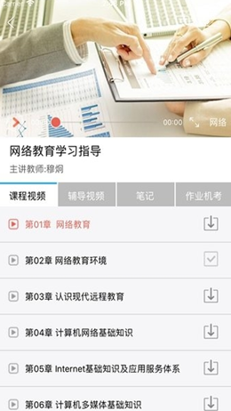 ��ũ���߰�׿���°����� v1.5