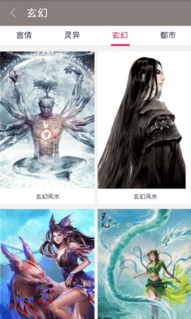 �����׿����Ķ����°����� v1.0.1