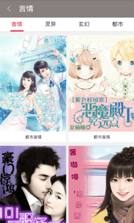 �������Ѱ�app�����Ķ����� v1.0.3