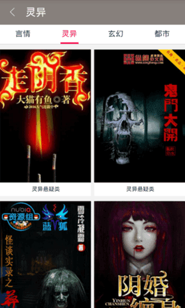 �������Ѱ�app�����Ķ����� v1.0.3