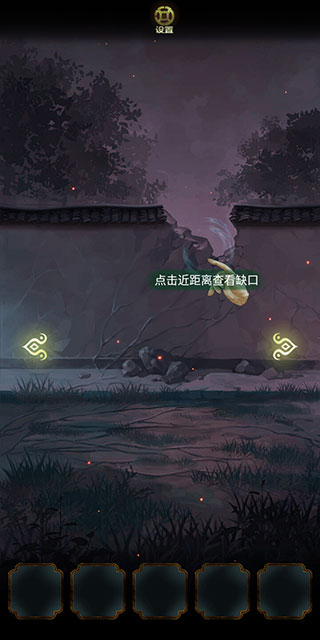 صĹ̸èŮ֮İ׿° v1.0