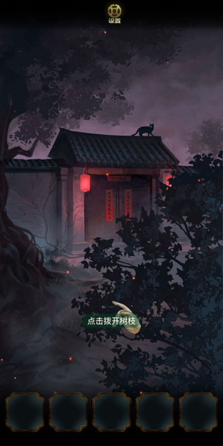 صĹ̸èŮ֮İ׿° v1.0