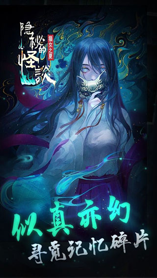 صĹ̸èŮ֮İ׿° v1.0