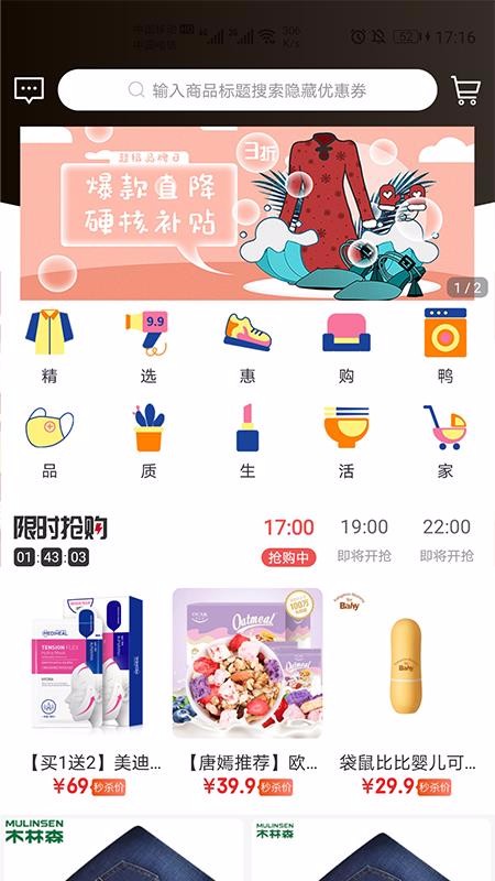 �ݹ�Ѽ�ֻ�apk��װ������ v0.0.9