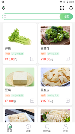 �����谲׿���°����� v1.0.0