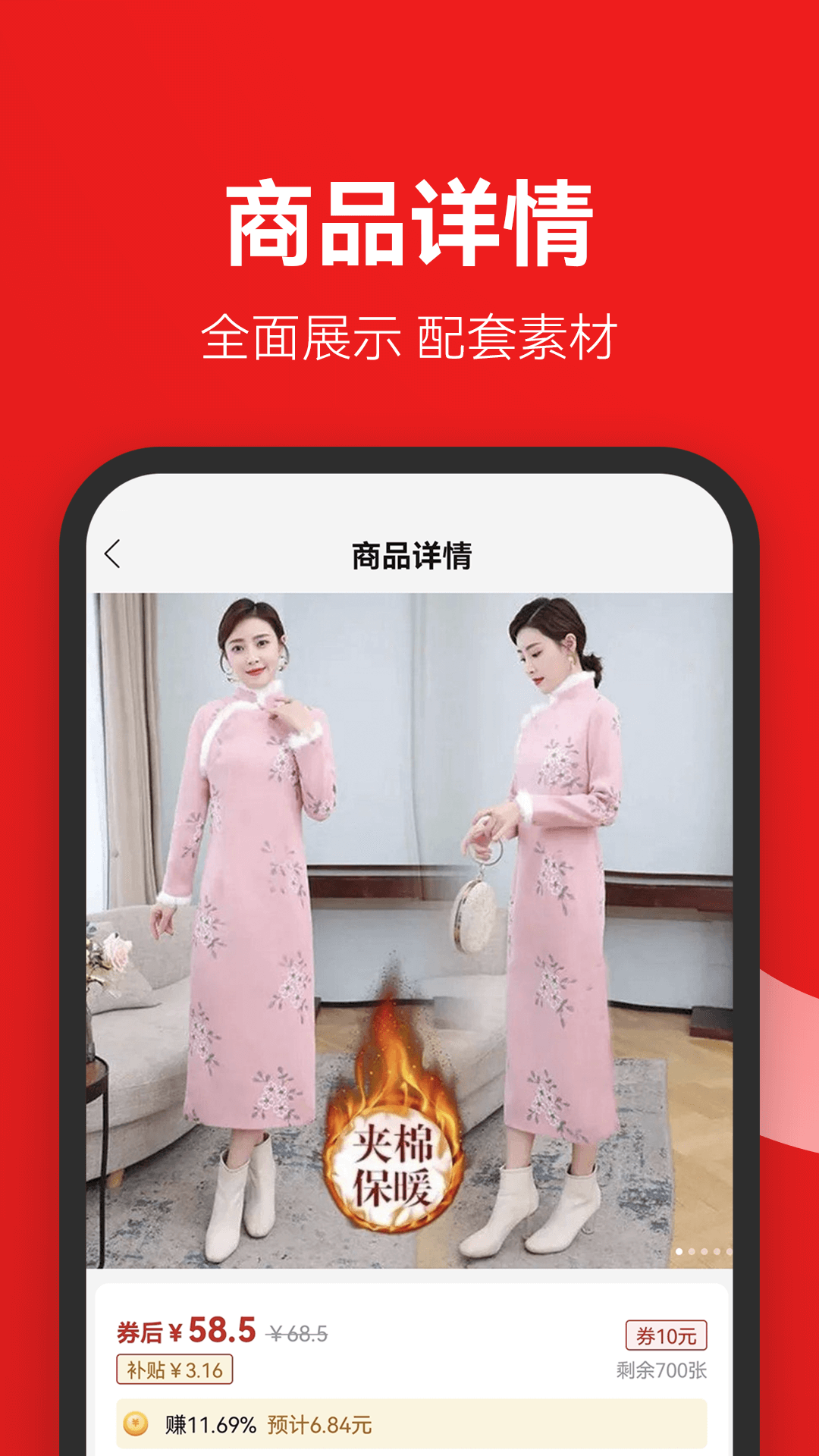 ʡ���Ű�׿���°����� v1.0.0