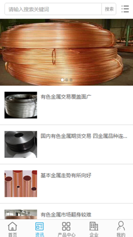 ������ɫ��������׿���°����� v1.0.3