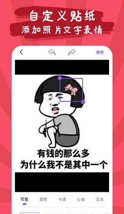 ��������ֽ�����׿������ v1.0.0