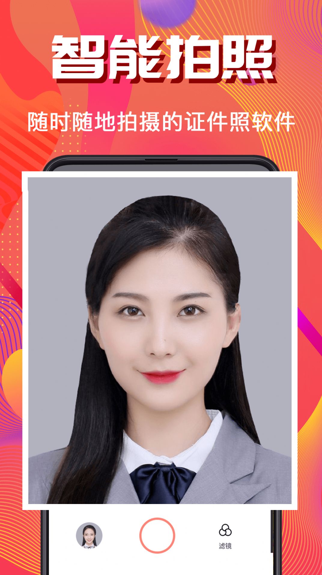 ֤����pro���㰲׿�����°����� v321