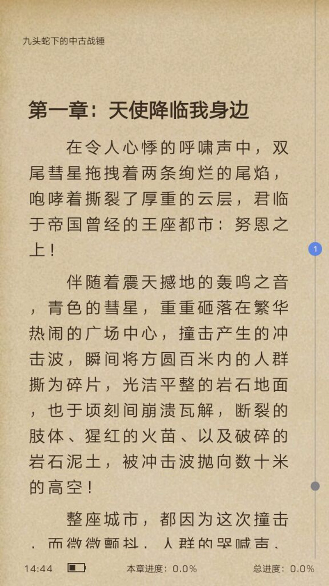 �������Ķ���Ѱ����߹ۿ����ص�ַ v1.1.5