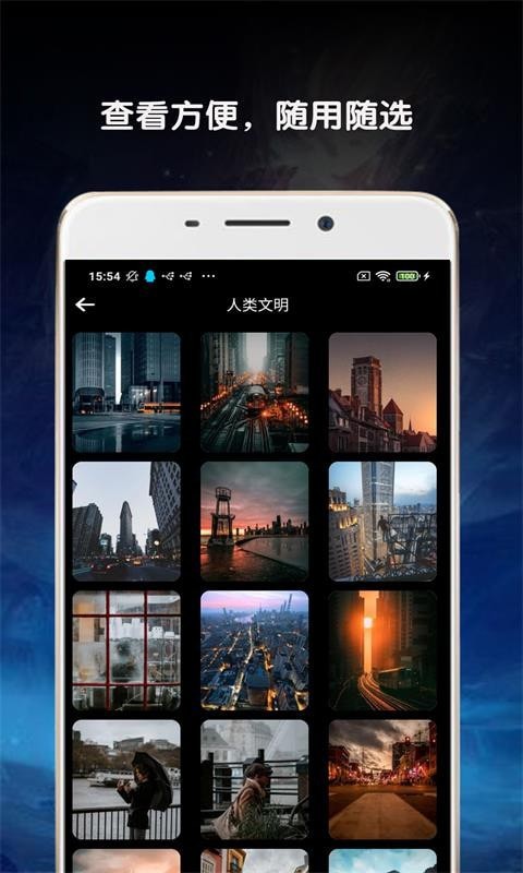 ��ʤ�����ֽ��ȫ��׿������ v1.2