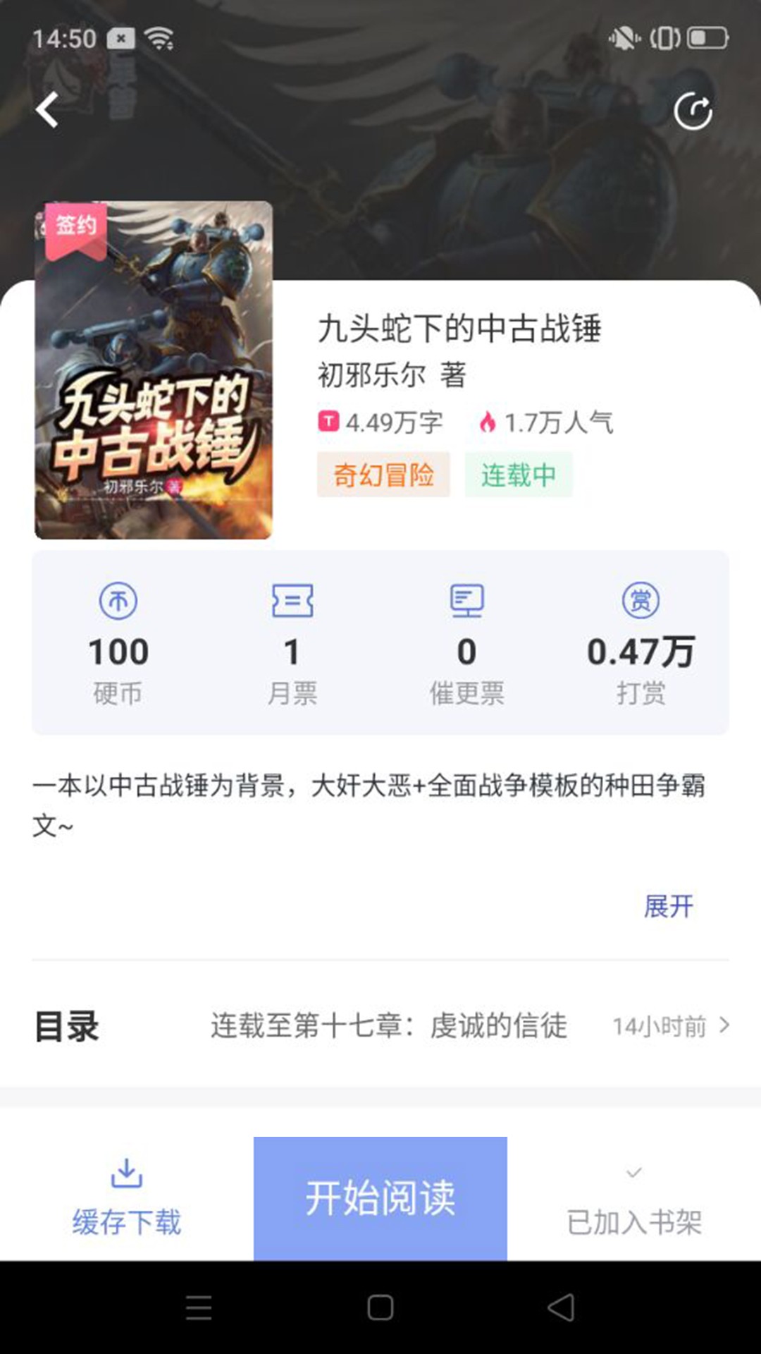 �������Ķ������߹ۿ����ص�ַ v1.1.6