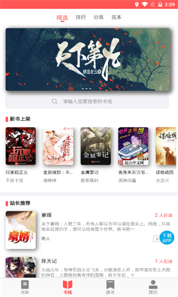 UC����ȥ�������Ķ����ص�ַ v1.0.0